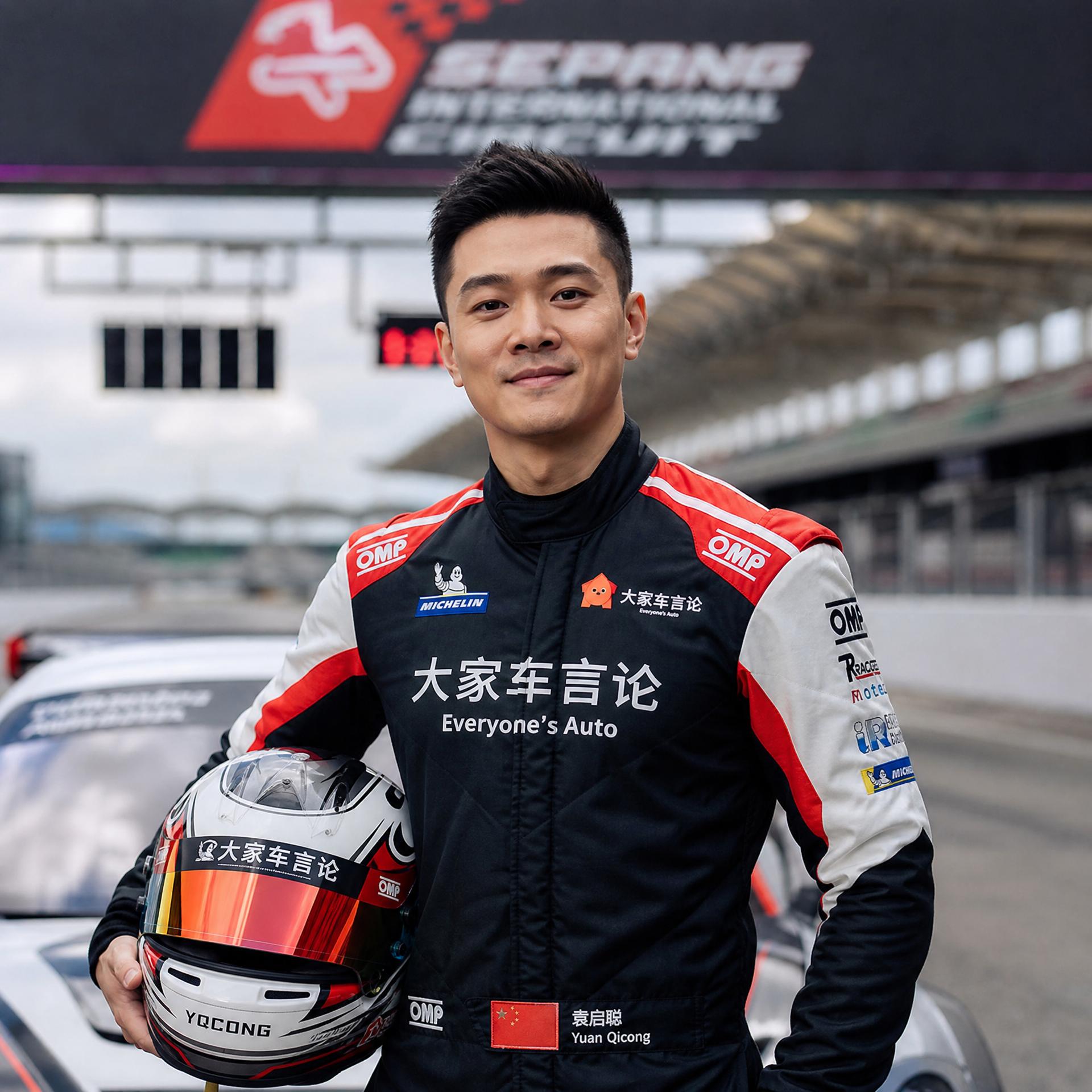 困困兔 赛车手顾问李天宇