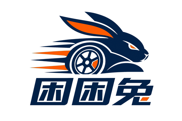困困兔 Logo